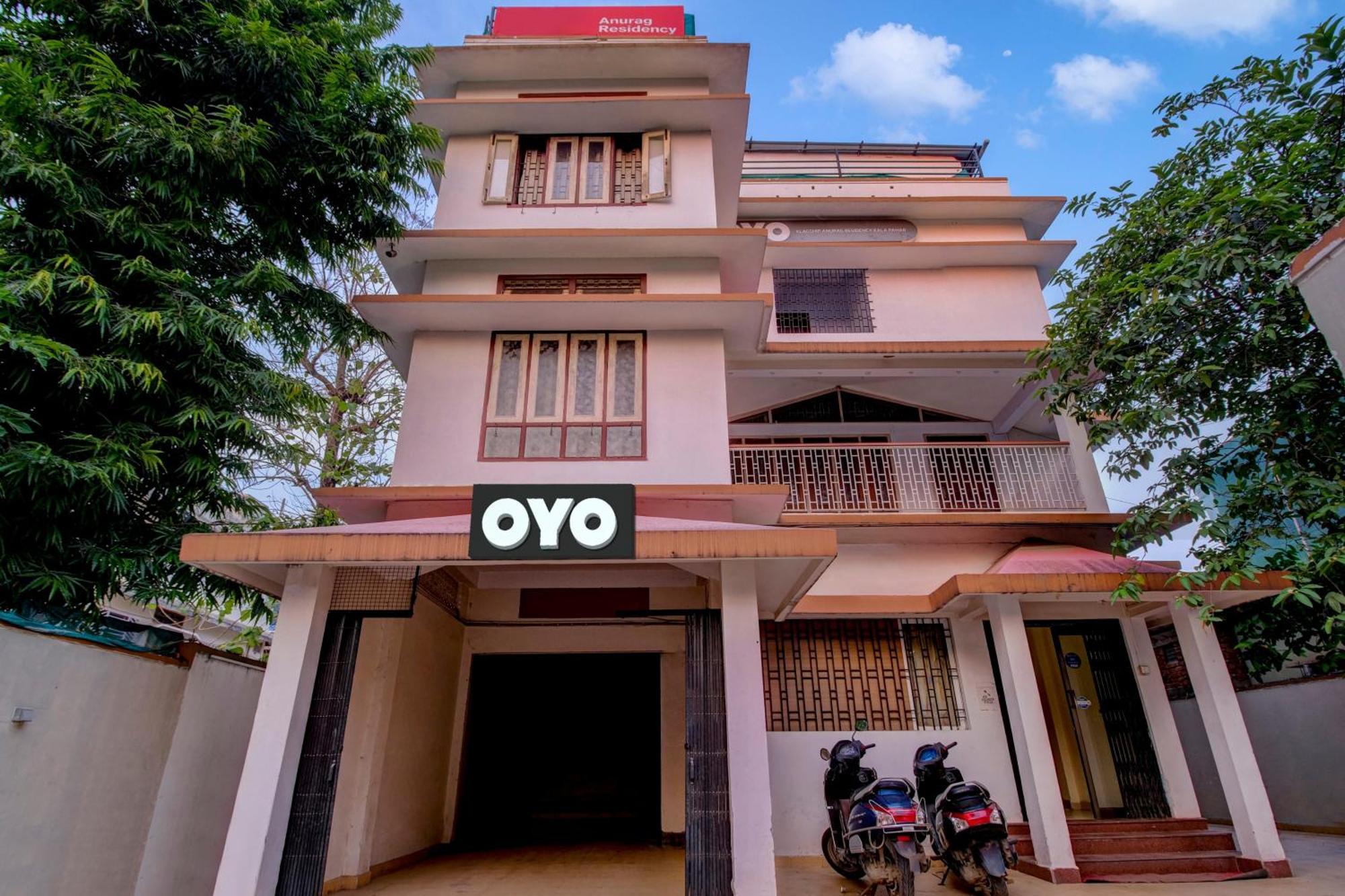 Hotel O Hill View Residency Near Aca Stadium 古瓦哈提 外观 照片