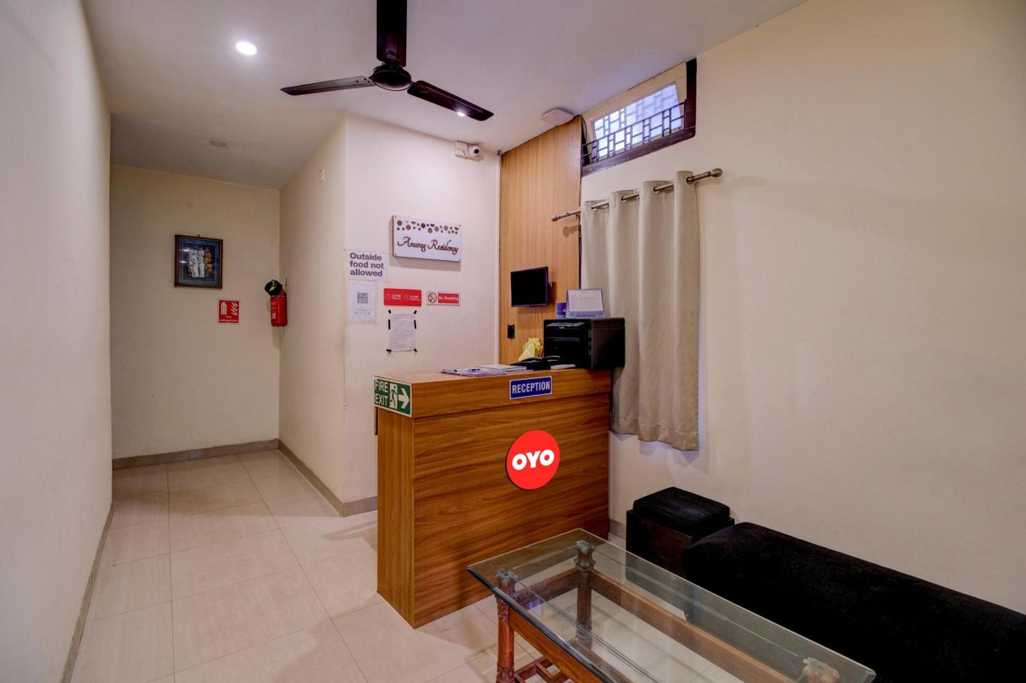 Hotel O Hill View Residency Near Aca Stadium 古瓦哈提 外观 照片